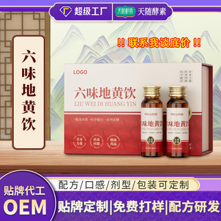 ��ζ���S�ֲ��ݱ��Ʒ șʳͬԴ��s��λζ���S�l��F؛˼��