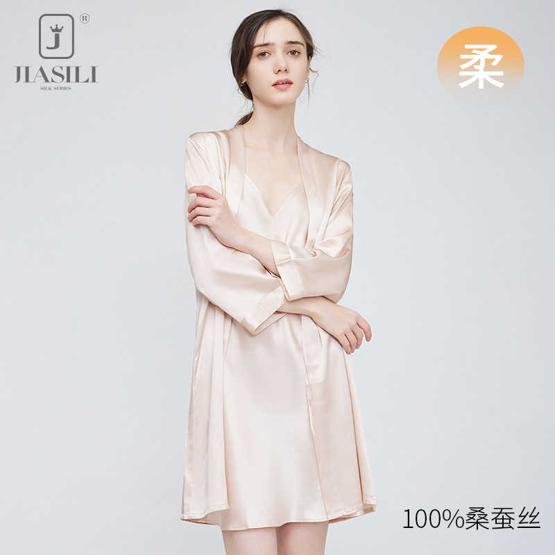 Summer 100% Mulberry Silk Silk Sling Nightgown Nightgown Nightgown Women High Sense V-neck Nightgown Sling Home Wear Wholesale