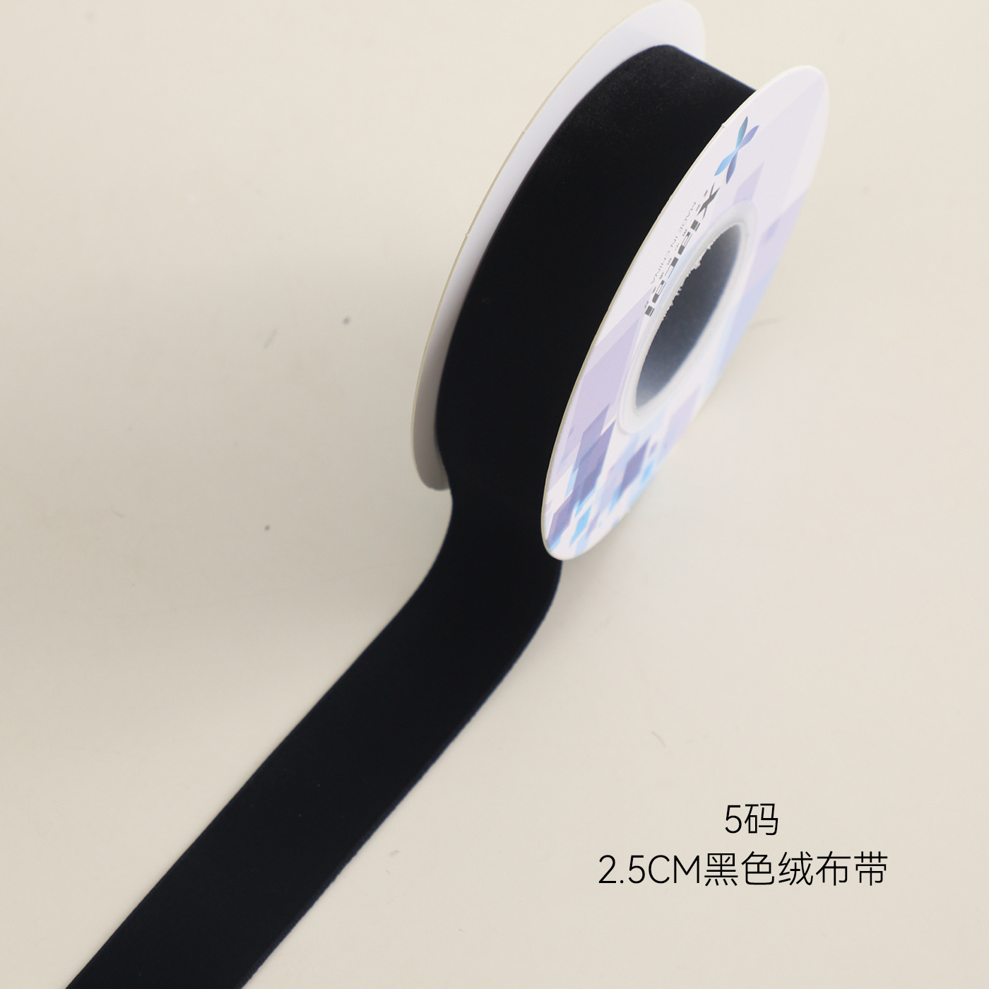 Navidad de siete colores cintas de terciopelo decoraciones de fiestas de mariposa cintas de embalaje de flores cintas de flores