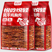 �L���u����ɗl�_����ʳ��������ͽ����e��ʳ׷��С�Թ��S���l