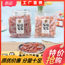 Ȫ�����Ƥ��÷Ԓ÷�җl500g������������T��ʲ��ϙ�÷�ӹ���