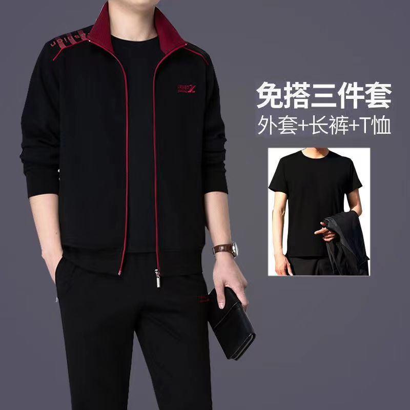 6624 black three-piece suit [with short-sleeved t]