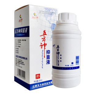 �巽���־�Һ�_���_�W�_�����_Һ��ԡ���_ˮ250ml��Ʒ���l