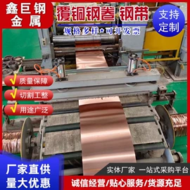 冷轧板;不锈钢圆管;镀锌管