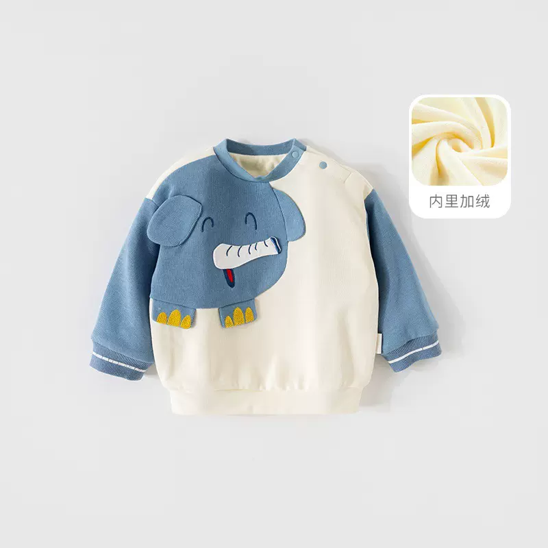 宝宝卫衣春秋季洋气炸街童装婴儿外出衣服休闲儿童秋装儿童上衣