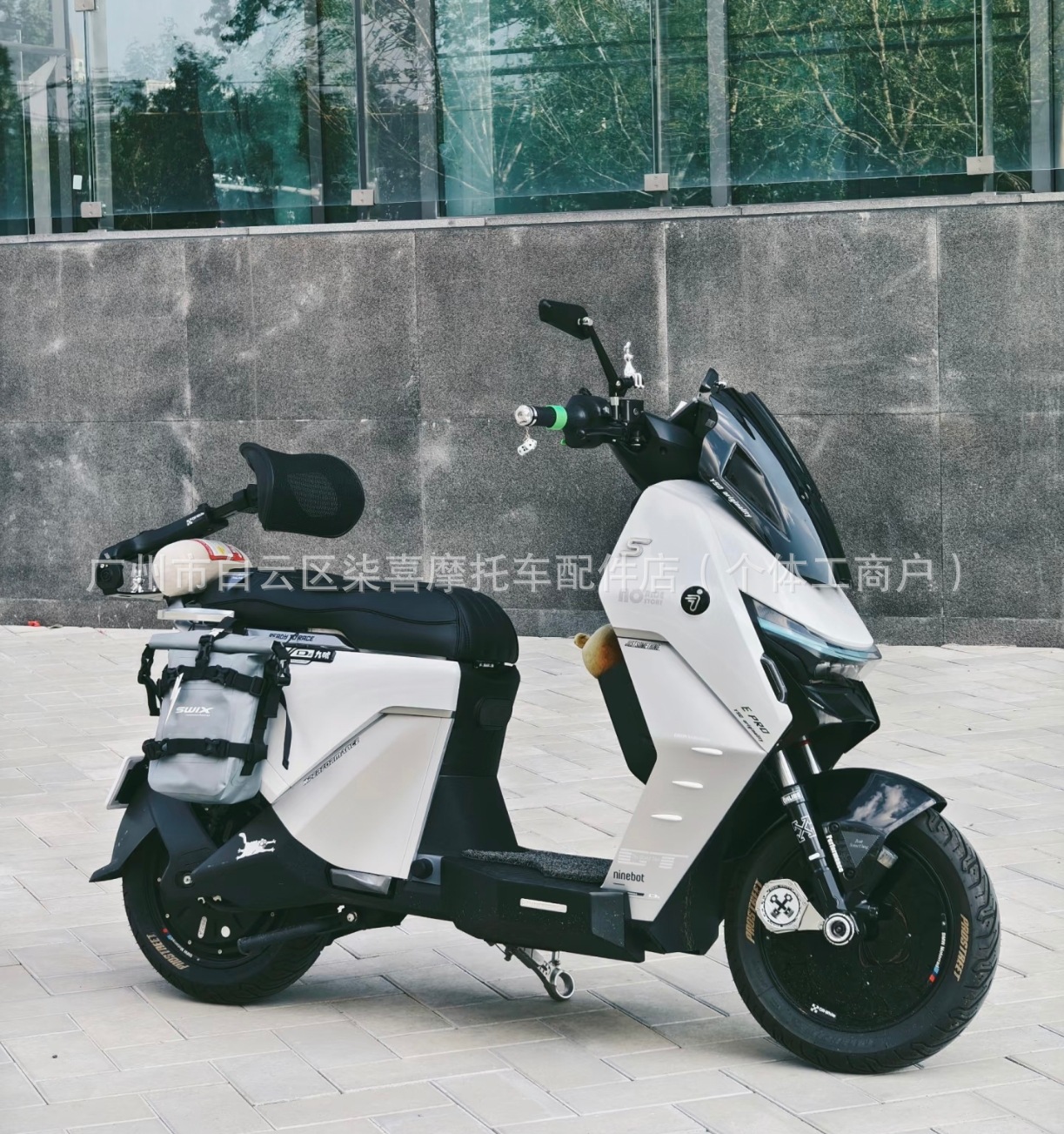 Mavericks Electric Vehicle Fx Wind Speed Fxt Nxt Nqi Nx Ub Nt Foldableing Rear Seat Accessories Backrest