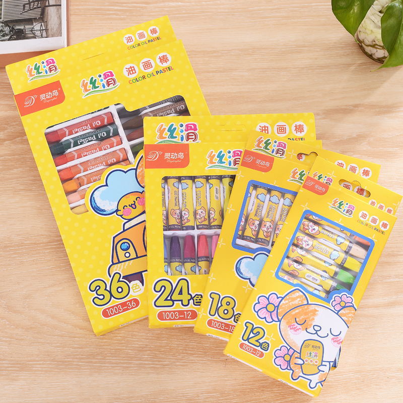 DSC_1506_看图王 - 副本