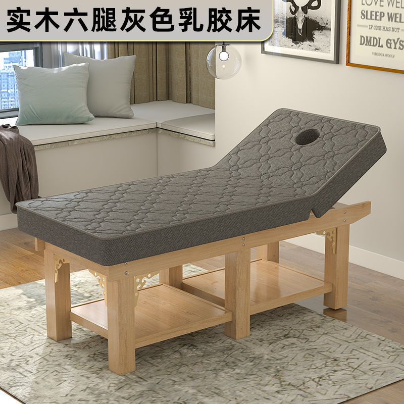 Кушетка косметологическая 185x70 белая латекс