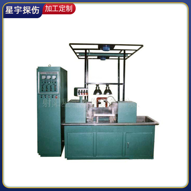 供应简易型CJW-2000连杆磁粉探伤机，磁粉探伤仪  检测设备