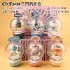 6 styles of Sanrio blind boxes for crawling dolls [the price of the whole set]