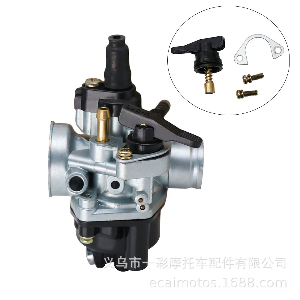 Motorcycle carburetor accessories suitable for PHVA PHVB PHBN 53015 carburetor start damper switch