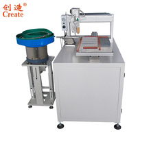 ȫ�ԄӮ��z�c�z���z�C ���R��ȫ�Ԅ���X�T�z�C ���z�����z�T�z�C