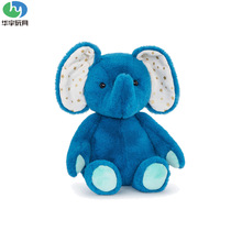 蓝色短毛绒坐姿20cm大耳朵小象公仔来图来搞打样动物系列布偶玩具