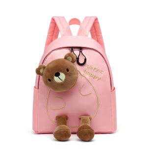 Kindergarten schoolbag little girl children's backpack small class tide cute lightweight spine shoulder bag a generation of hair