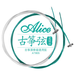 �����z�Ź~���Ҙ�׼ͨ���͌��I�Ź~��1-21ȫ��С�Ź~�҆θ�������