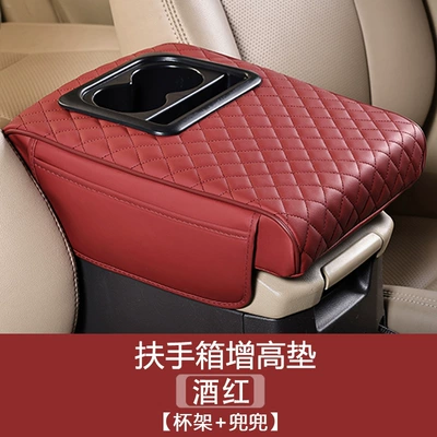 Armrest box pad: Cool Road Ze Toulo armrest - extra-large-style-cup-holder-belt-pocket-embroidered-burgundy