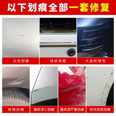 Dianbin Car Paint Touch-Up: Avtomobil boya qələmləri