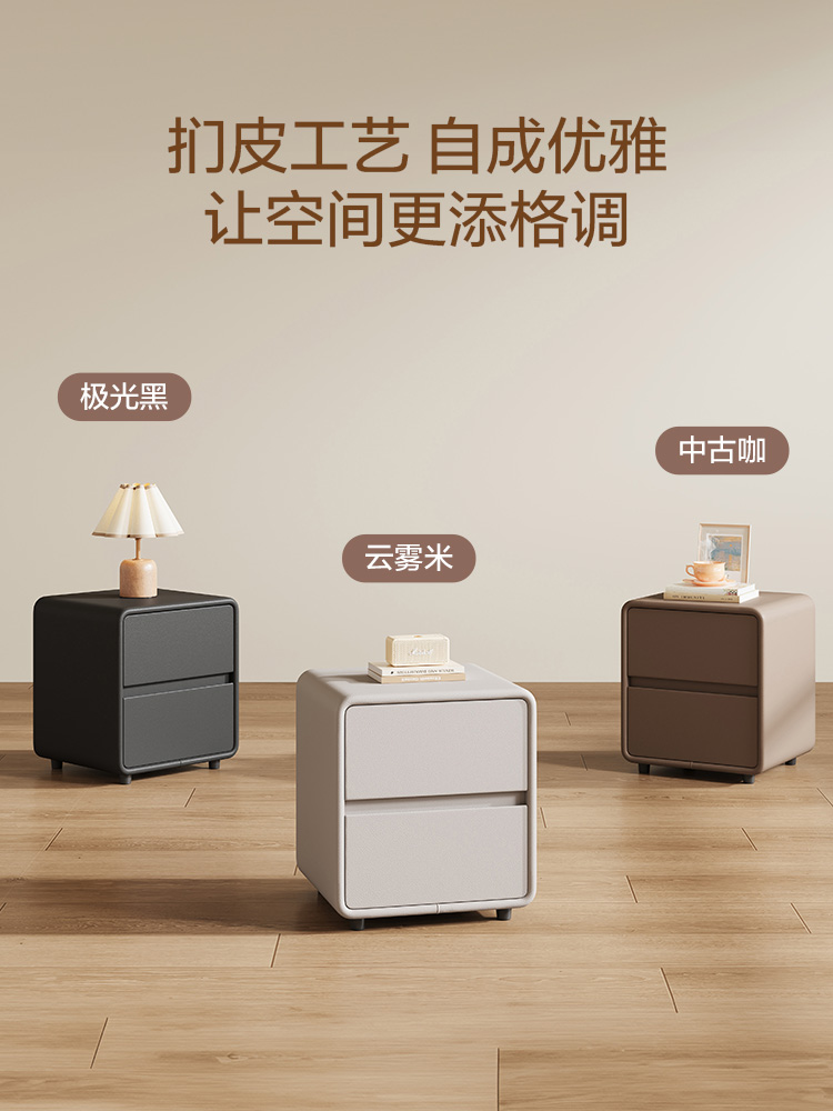 ✅ Simple Modern Light Luxury Small Side Cabinet Simple Bedroom Storage Bedside Table Xg2506