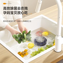 豆浆机;榨汁机;养生壶