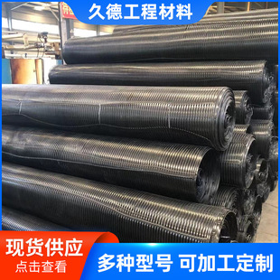 HDPE��������������� �۱�ϩ����ϩTGDG120KN����������ŏS��