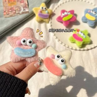 �ɐ۸������ë�q�l�A����A��Ů��Ȥζë�q��������c��l�A�l�