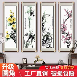 国画;书法;画纸、画布