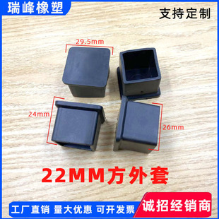 22mm�����׷��������_�׷��ܱ��o���wñ���������P䓹������_��