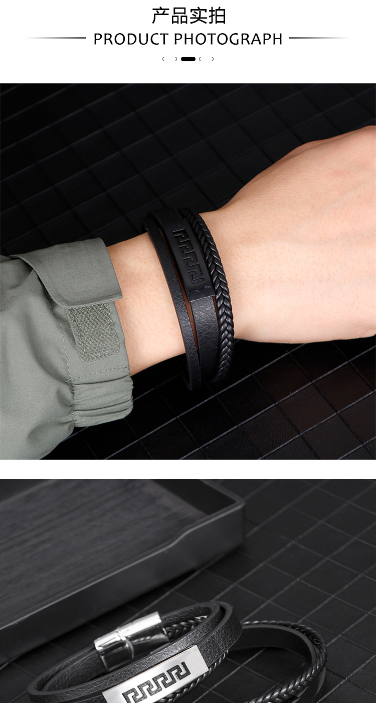 23g Weight Bangle Classification Leather Rope Chain Material 1 Piece Quantity Business Occasion Pu Leather, Zinc alloy Material Solid Color Pattern All Seasons Season Men's Gender Plating Design Simple Style Style Simple Style Solid Color Pu Leather Zinc Alloy Plating Men's Bangle Men Cord & Leather Bracelets