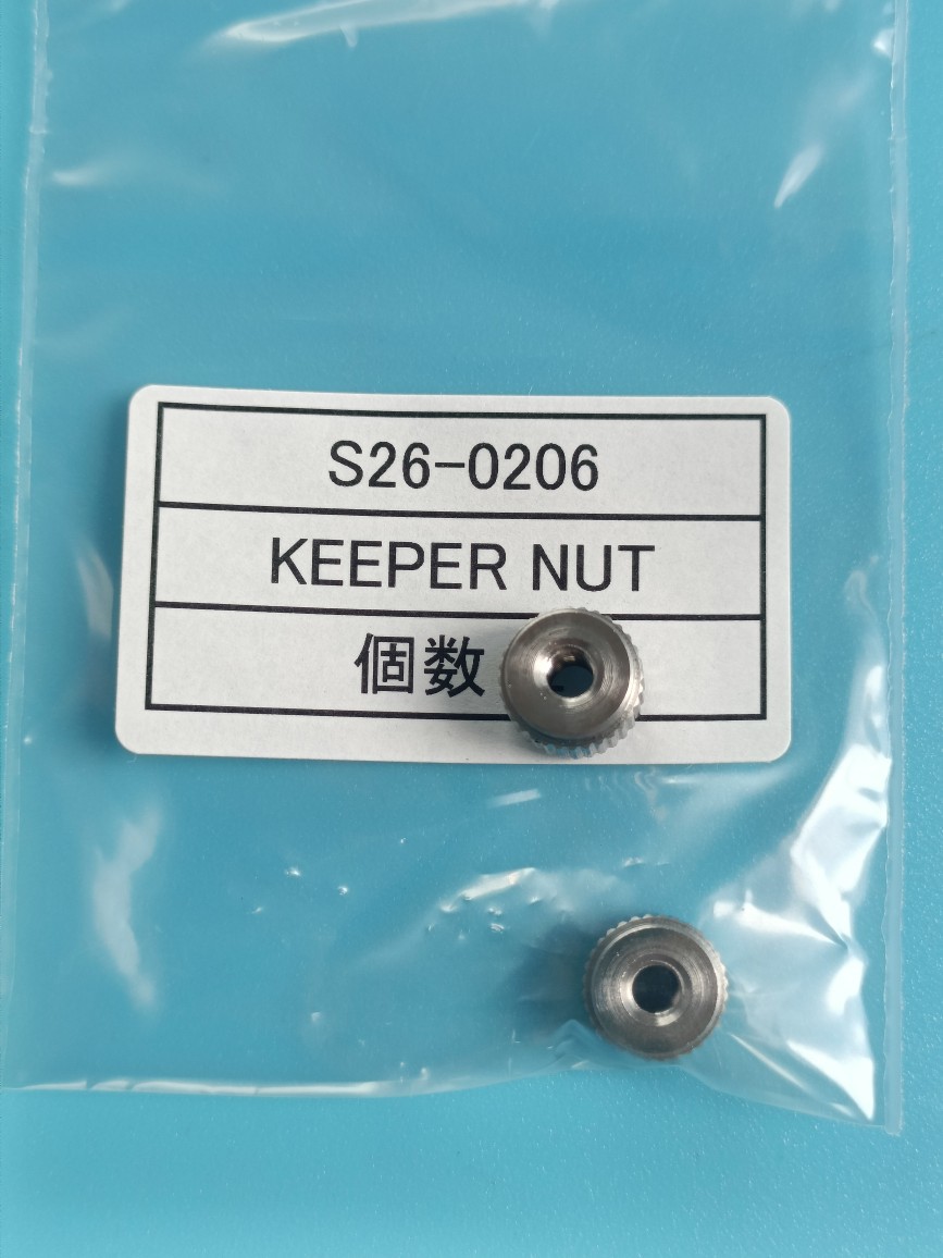 S26-0206中和器Keeper螺母keeper NUT真空镀膜A37-3926-2中和器用