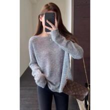 温柔甜美 马海毛混纺薄款显瘦长袖针织衫上衣女毛衣秋新H0902M