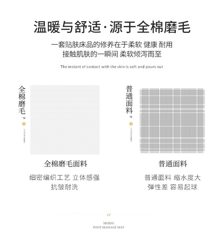 迹添雅 新款纯棉加厚磨毛刺绣四件套 简约高档全棉绣花被套