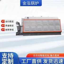 蒸汽发生器;燃气锅炉;蒸发器