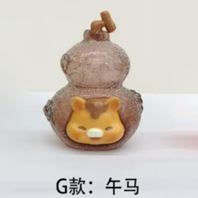 BB3065 우마