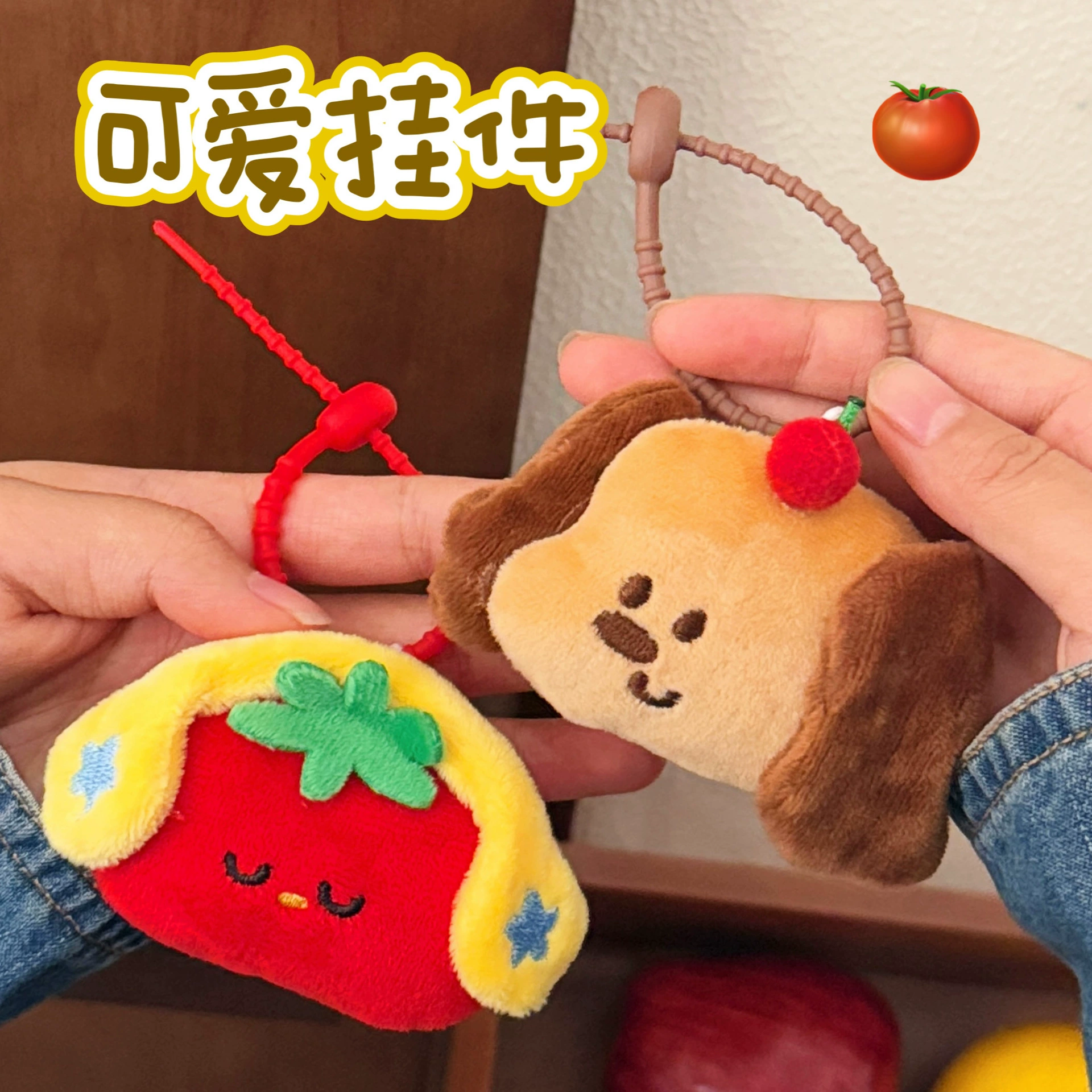 Genuine cute pendant, backpack, keychain, doll, for beloved, Birthday gift