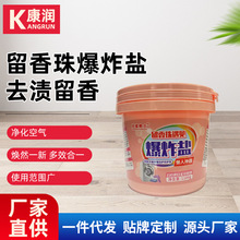 ��ը�}ϴ��ȥ�����׃���Ư�۲�ɫ��ɫ����ȥ�nϴ������Ư�ׄ�