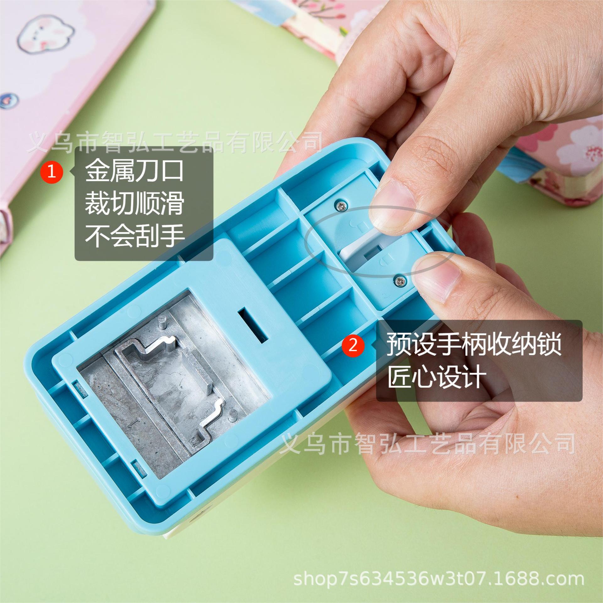 Self-Made Index etiqueta punzonadora DIY mano cuenta página separada puncher máquina de estampado hecho a mano de los niños creativos