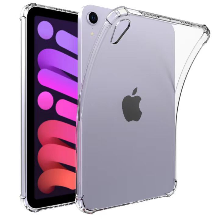 Suitable for 2025 iPad Protective Case 10.2 Transparent Anti-Fall Pro11 Air11 13 Mini6 12.9 Case