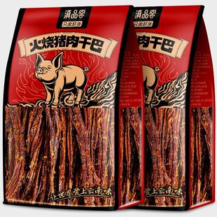 ����خa����i��ɰ���˺��������ζ�i��l����ͽ������ʳС��