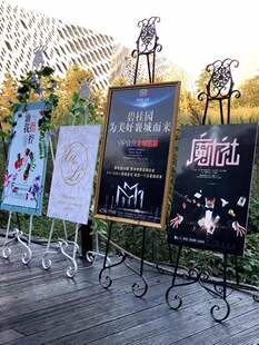 �Wʽչʾ���Fˇ�ͮ������������֧�ܺ������Ƭ�мܻ�cӭ�e��