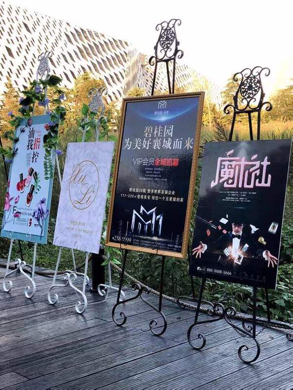 European Display Stand, Iron Oil Painting Stand, Photo Frame, Floor Stand, Poster Stand, Photo Bracket, Wedding Welcome Stand