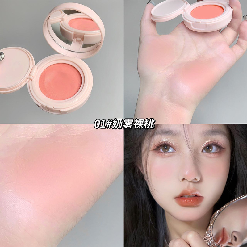 S09-01 Milk Mist Naked Peach