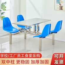 ʳ�ò������B�w���P����ˌW���T�������WУ�ع��S��λһ�wʽ