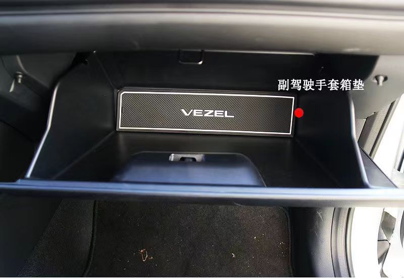 Suitable for 2023 Model Vezel Xrv Door Slot Mats, Xrv Interior Storage Box Cup Mats, Anti-Slip Mats, Decorative Modification Use