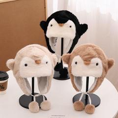 帽子の女性の秋冬の頭の帽子の韓国系の漫画のペンギンの耳の帽子の冬の新型の保温の親子の帽子とベルベットは厚くなります。