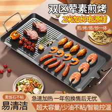 ���Ø����ö๦��늟����t����C�nʽһ�w�忾偟�����늿��PС��