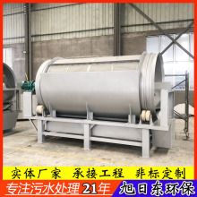 ҺxwSՙCMDʽ΢VC ȫԄBֳˮ̎O