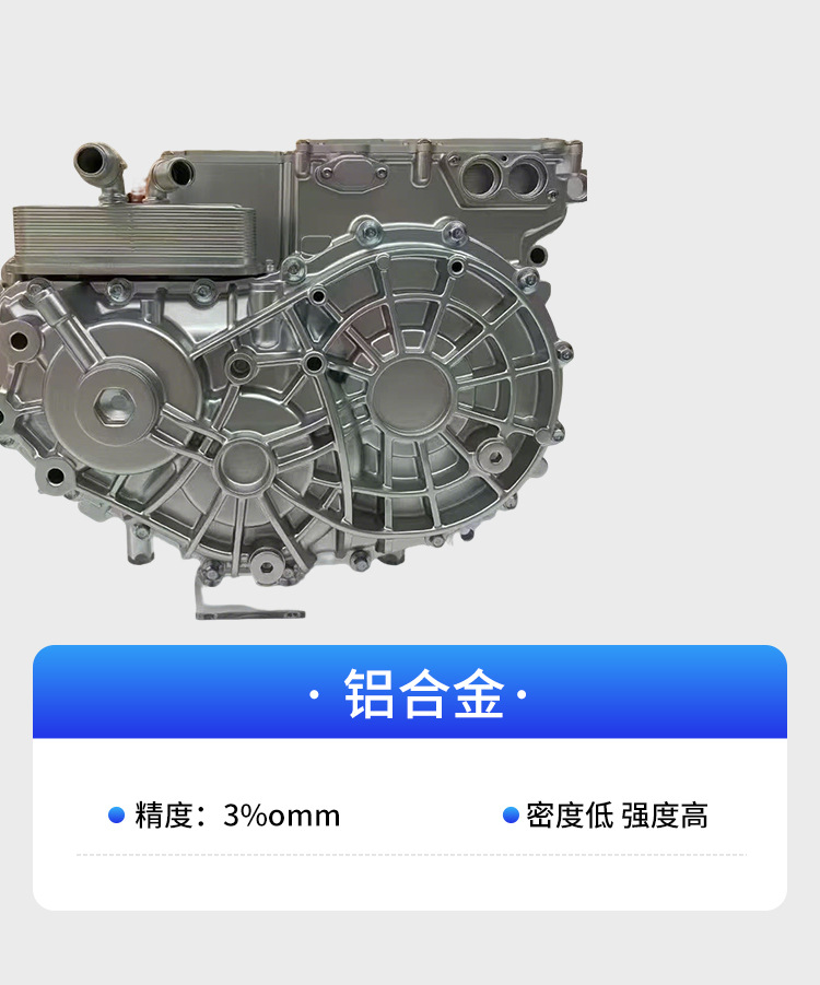 Humanoid robot shell 3D printing, mechanical arm shell parts processing, robot prototype handboard