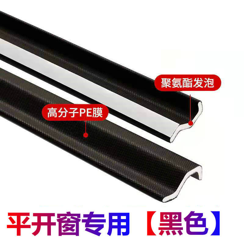 微信图片_20211221225320