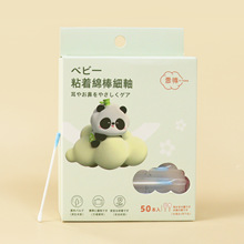 ���]/T�޺�/�냺/ճ����A1v-�Ͷ����ڶ����p�^�������޺�������