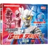 Ultra, Ultraman Tiga, monster